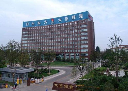 太陽紙業(yè)易思一卡通無人值守計量系統(tǒng)集成方案探析
